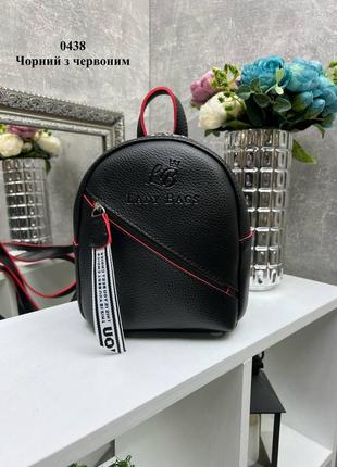 Чорний практичний стильний якісний рюкзак