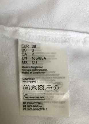 Трендовая стильная белая рубашка оверсайз от h&m, размер 38, укр 46-48-508 фото