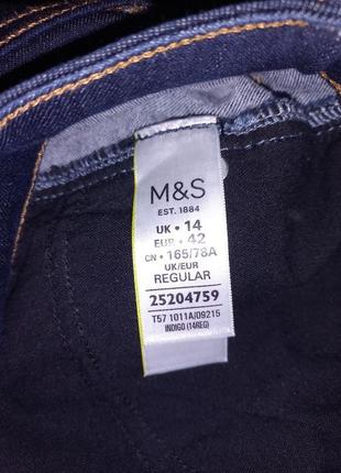 Стильные джинсы высокая посадка 50-52 размер хлопок модал autograph8 фото