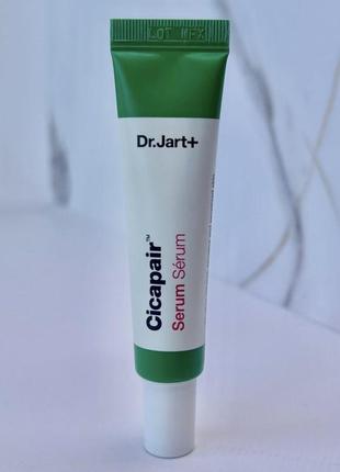 Восстанавливающая сыворотка для лица dr. jart+ cicapair serum 15 мл