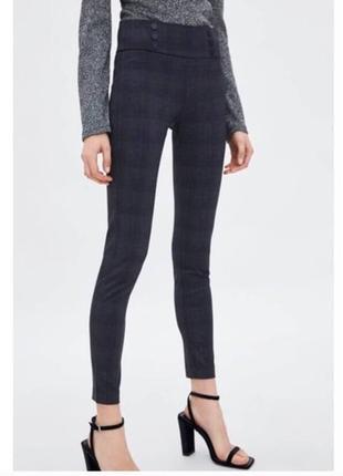 Леггинсы в клетку облегающие zara