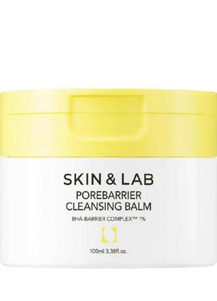 Гидрофильный бальзам skin&amp;lab porebarrier cleansing balm 100 мл