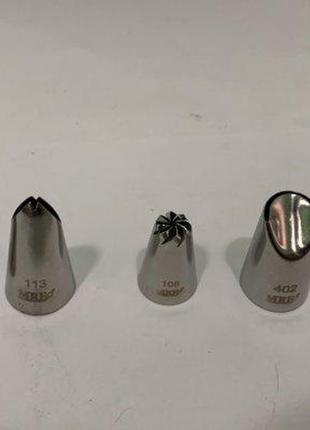 Набір кондитерських насадок 4 шт (шт)