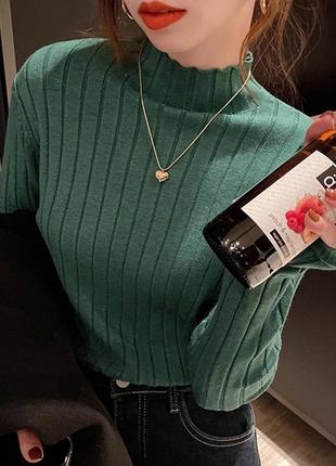 Водолазка🍒