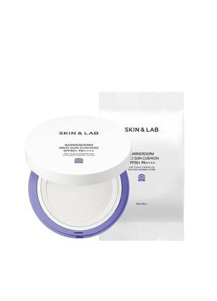 Солнцезащитный кушон + рефил skin&amp;lab barrierderm mild sun cushion