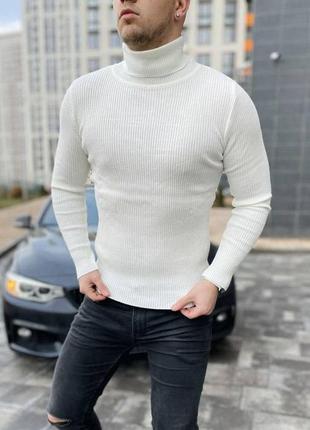 Гольф в рубчик белый