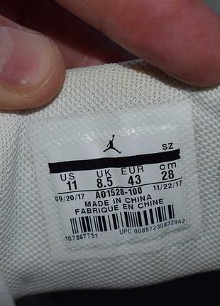 Nike jordan aj1 sales lover