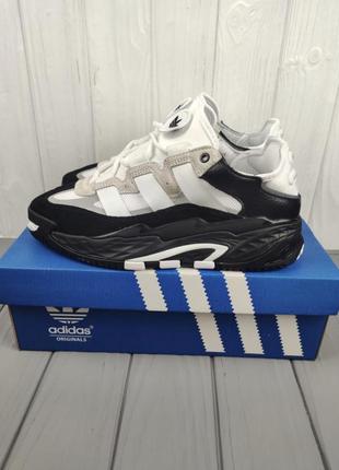 Adidas niteball white black