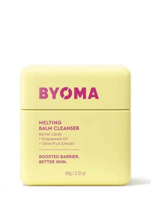 Очищаючий бальзам byoma melting balm cleanser 60 г