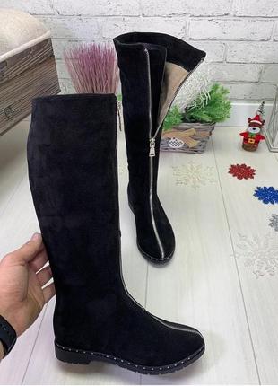 Чоботи натуральна замша