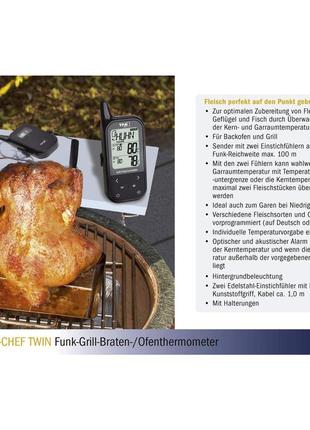 Кухонний термометр для духовки та гриля tfa "küchen-chef twin" (14151101)8 фото