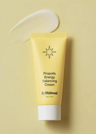 Зволожуючий крем з прополісом by wishtrend pro-biome balance cream, 50 мл