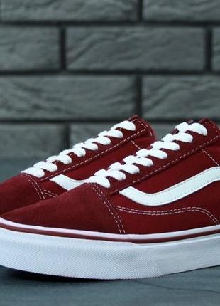 Кеды vans old skool2 фото