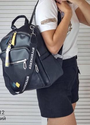 Підлітковий  модний рюкзак чорний формат а4 еко шкіра2 фото