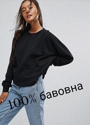 Asos бавовняна махрова толстовка світшот оверсайз