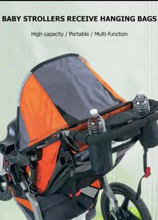 Органайзер, подставка, сумка для коляски