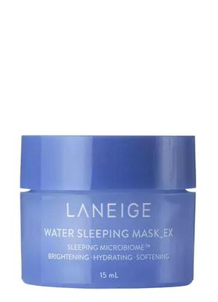 Нічна маска для глибокого зволоження шкіри laneige water sleeping mask ex 15 ml