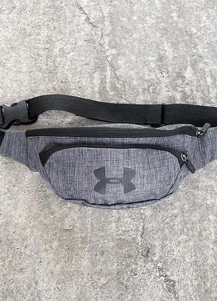 Бананка поясна under armour чоловіча темно-сіра сумка через плече спортивна андер армор