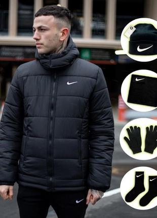 Чоловіча куртка + шапка + бафф + рукавички + шкарпетки nike до -20 * с чорна  пуховик чоловічий зимовий короткий найк