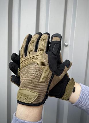 Перчатки тактические мужские полнопалые m-pact песочно-горчичные  штурмовые перчатки армейские защитные