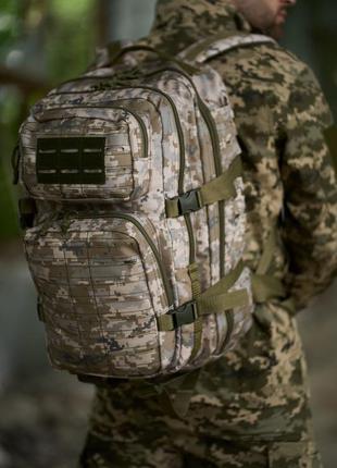 Рюкзак тактичний на 100 літрів армійський військовий чоловічий великий mlrs піксель світлий камуфляж | сумка