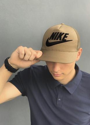 Кепка nike zipp beige котон + сітка  ⁇  бейсболка топ якості