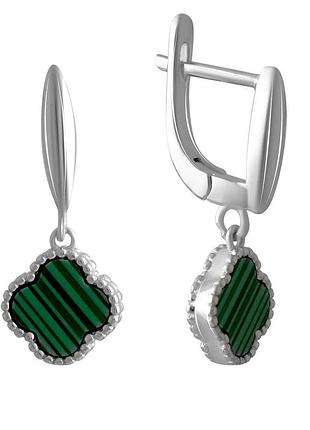 Серебряные серьги komilfo с малахитом (2132332)