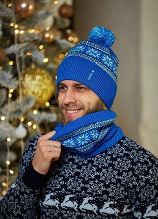 Комплект шапка + баф новогодний до -25*с синий комплект мужской зимний флисовый2 фото