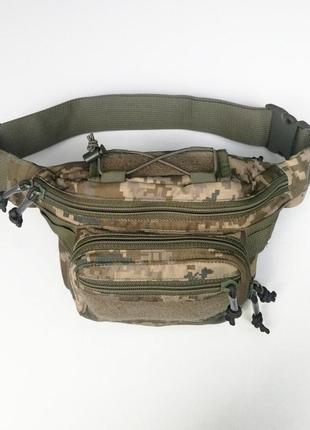 Сумка поясна тактична піксель камуфляж сумка через плече на пояс військова армійська