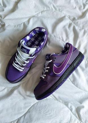 Женские кроссовки nike sb dunk low purple lobster