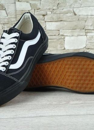 Кеды vans old skool