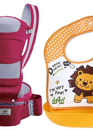 Хіпсіт, ерго-рюкзак, кенгуру, перенесення baby carrier 6в1 бордовий слиньчик-трансформер (vol-9888)
