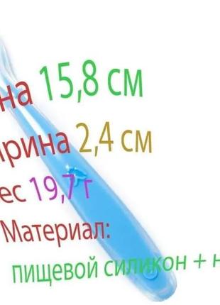 Набор слюнявчик силиконовый оранжевый, ложка оранжевая (n-9955)4 фото