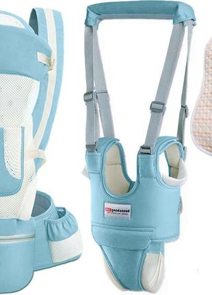 Хіпсіт, ерго-рюк, кенгуру, перенесення baby carrier 6в1 м'який+детські вожді-ходунки+знімчик (n-9851)