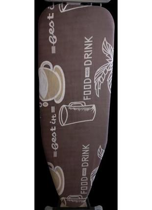 Чехоль на гладільну дошку (130×50) coffe 2  premium