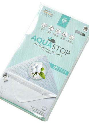 Наматрацник aqua-stop у ліжечко 60х120 см classic8 фото