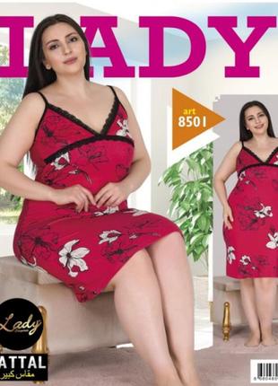 Нічна сорочка жіноча 8501 віскоза lady lingerie