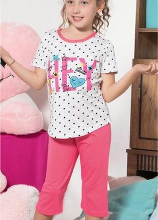 Комплект детский 08097 футболка+капри
