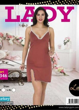 Ночная рубашка 6346 виcкоза lady lingerie