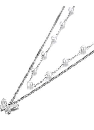 Подвеска с бабочкой