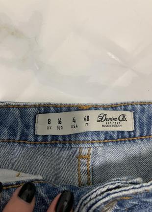 Джинсові шорти denim co2 фото