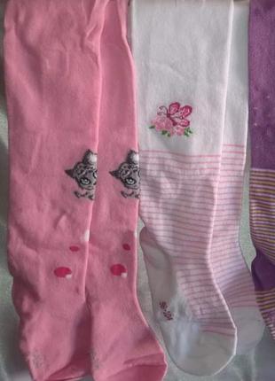 Колготки для дівчаток 2/3,3/4,9/10 рочків