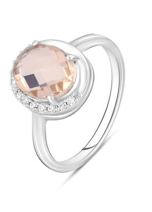 Срібне кільце komilfo з морганітом nano 2.24ct, вага виробу 3,28 г (1997178) 18.5 розмір
