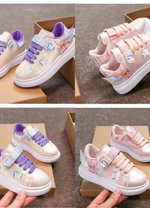 Модні якісні кросівки !