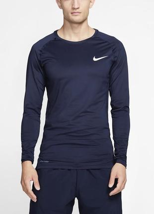 Nike pro dri-fit спортивный синий лонгслив