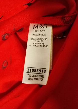 Стильна сорочка рубашка блузка блуза принт v-подібний принт розпродаж бренд marks& spencer, р.109 фото