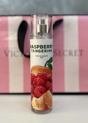 Распил спрея bath and body works raspberry tangerine оригинал.