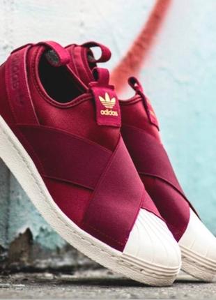 Кросівки adidas originals superstar slip on burgundy red s81340