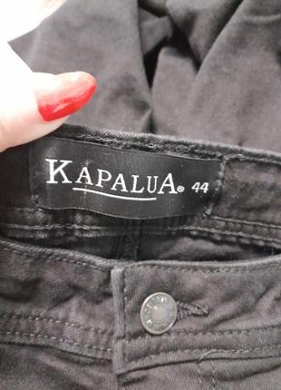 Книга сингента.препараты для обработки.