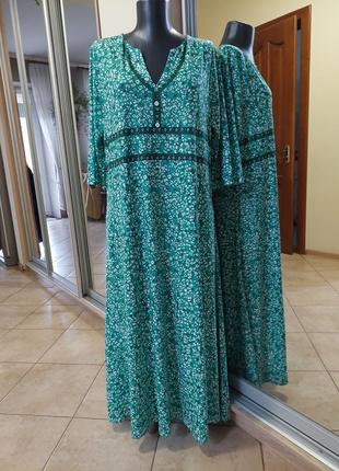 Комфортне з кишенями плаття 👗